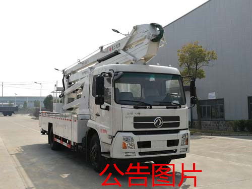 起重高空作業(yè)車與曲臂高空作業(yè)平臺車 隨車吊的多功能應用與發(fā)展前景