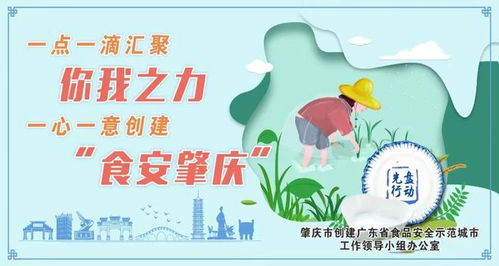 數字經濟賦能，中國制造邁向綠色智能新時代